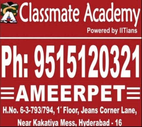 Classmate Academy image 5